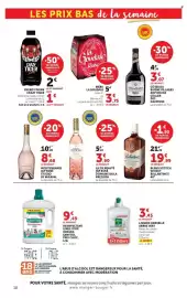 Catalogue Hyper U semaine 30 page 10