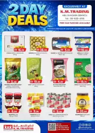 KM Trading catalogue Page 5