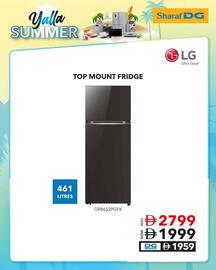 Sharaf DG catalogue Page 4