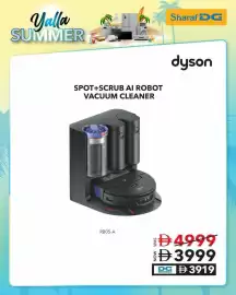 Sharaf DG catalogue Page 2