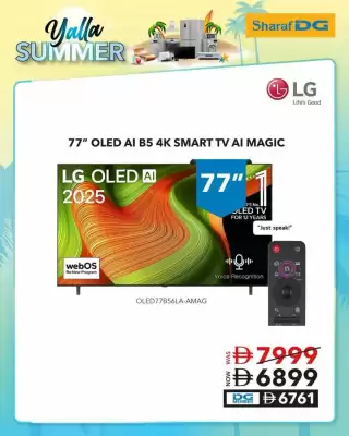 Sharaf DG (valid until 2-08)