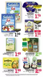 Scheck-in-Center Prospekt woche 30 Seite 33