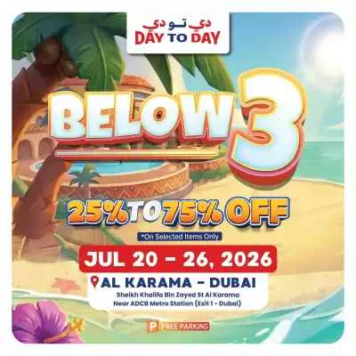 Day To Day catalogue (valid until 26-07)
