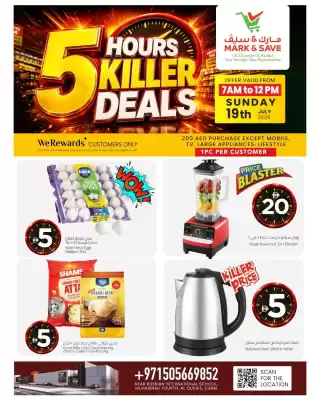 Mark & Save catalogue (valid until 19-07)