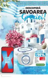 Catalog Kaufland săptămâna 30 Pagină 16