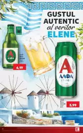 Catalog Kaufland săptămâna 30 Pagină 14