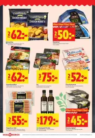 ICA Supermarket reklamblad vecka 30 Sida 2