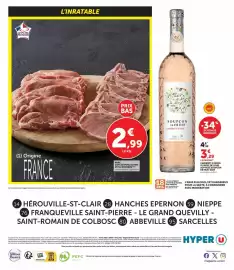 Catalogue Hyper U semaine 30 page 16
