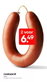 HEMA Flugblatt woche 30 Seite 22