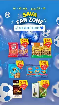 SAVA catalogue (valid until 22-07)