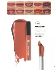 Catálogo Avon Página 43