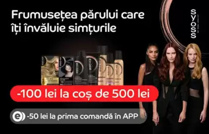 Catalog Emag săptămâna 30 Pagină 1