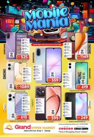 Grand Hyper Market catalogue Page 1