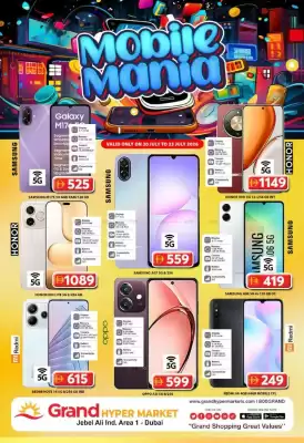 Grand Hyper Market (valid until 22-07)