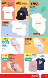 Auchan akciós újság hét 30 Oldal 21