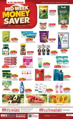 KM Trading catalogue (valid until 22-07)
