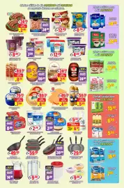 Catálogo Violeta Supermercados Página 2