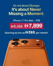 Jumbo catalogue Page 1