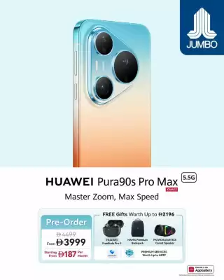 Jumbo (valid until 31-07)