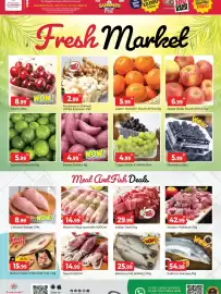 Al Madina Hypermarket catalogue Page 4