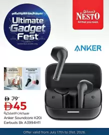 Nesto catalogue Page 1