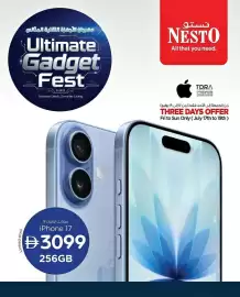 Nesto catalogue Page 12
