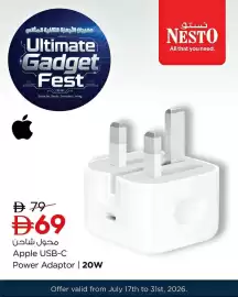 Nesto catalogue Page 16