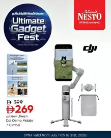 Nesto catalogue Page 4