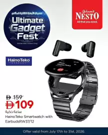 Nesto catalogue Page 5