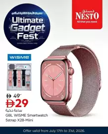 Nesto catalogue Page 8