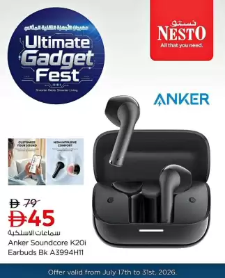 Nesto catalogue (valid until 31-07)