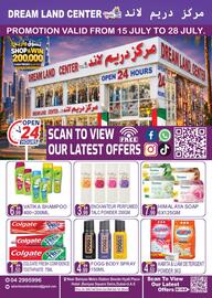Dream Land Center catalogue week 30 Page 8