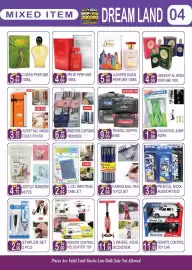 Dream Land Center catalogue week 30 Page 4