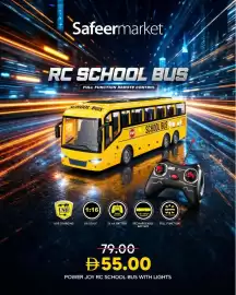 Safeer Market catalogue Page 2