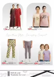 Kenz Hypermarket catalogue Page 5