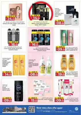 Kenz Hypermarket (valid until 4-08)