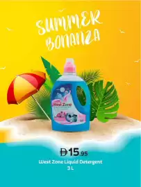West Zone Supermarket catalogue Page 1