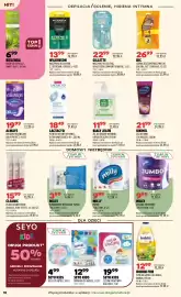 Drogerie Natura gazetka Strona 18