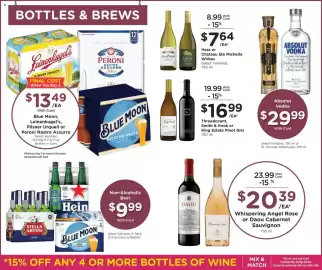 Mariano's weekly ad week 30 Page 12