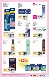 Bipa Flugblatt Seite 4