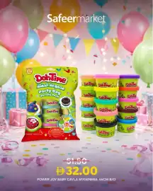 Safeer Market catalogue Page 3