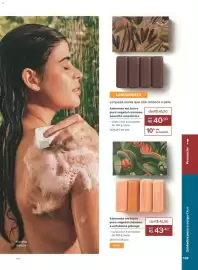 Catálogo Natura Página 112