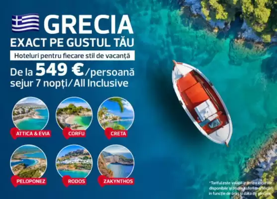 Dertour (valid până la 3-08)