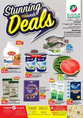Hashim Hypermarket (valid until 22-07)