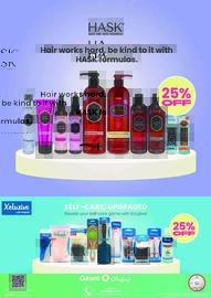Géant catalogue Page 24