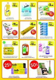 Géant catalogue Page 23