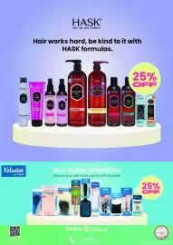 Géant catalogue Page 24