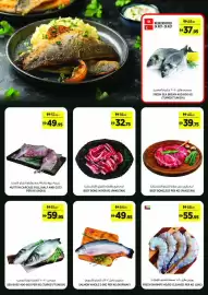 Géant catalogue Page 3