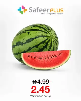 Safeer Market catalogue (valid until 22-07)