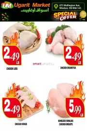 Ugarit Market flyer week 30 Page 10